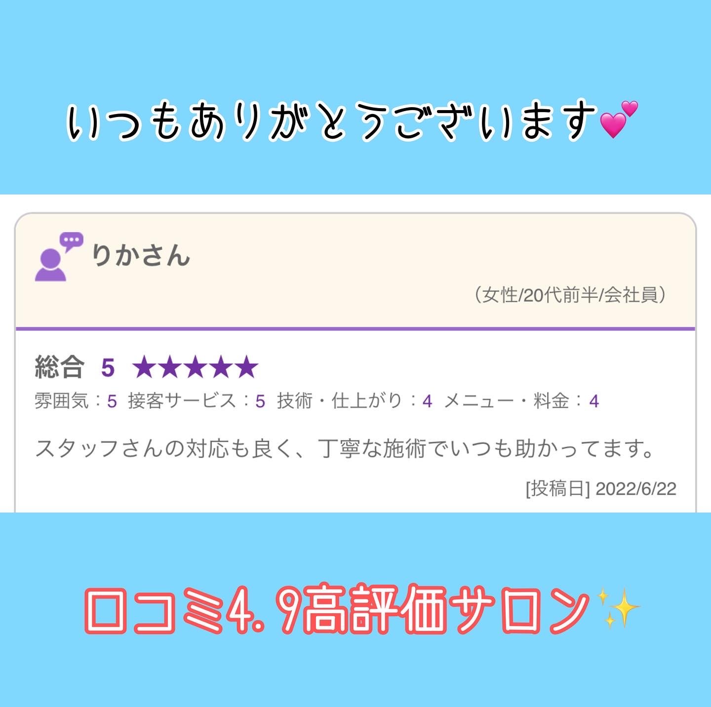 image3.jpeg