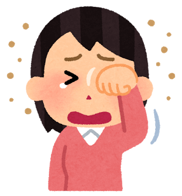 allergy.png