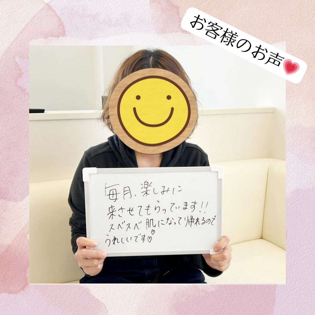 くすみピンク 紫 水彩 シンプル 自己紹介 インスタグラム投稿.png