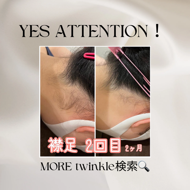 591F3796-536F-4345-BC66-8DB4436818FC.PNG