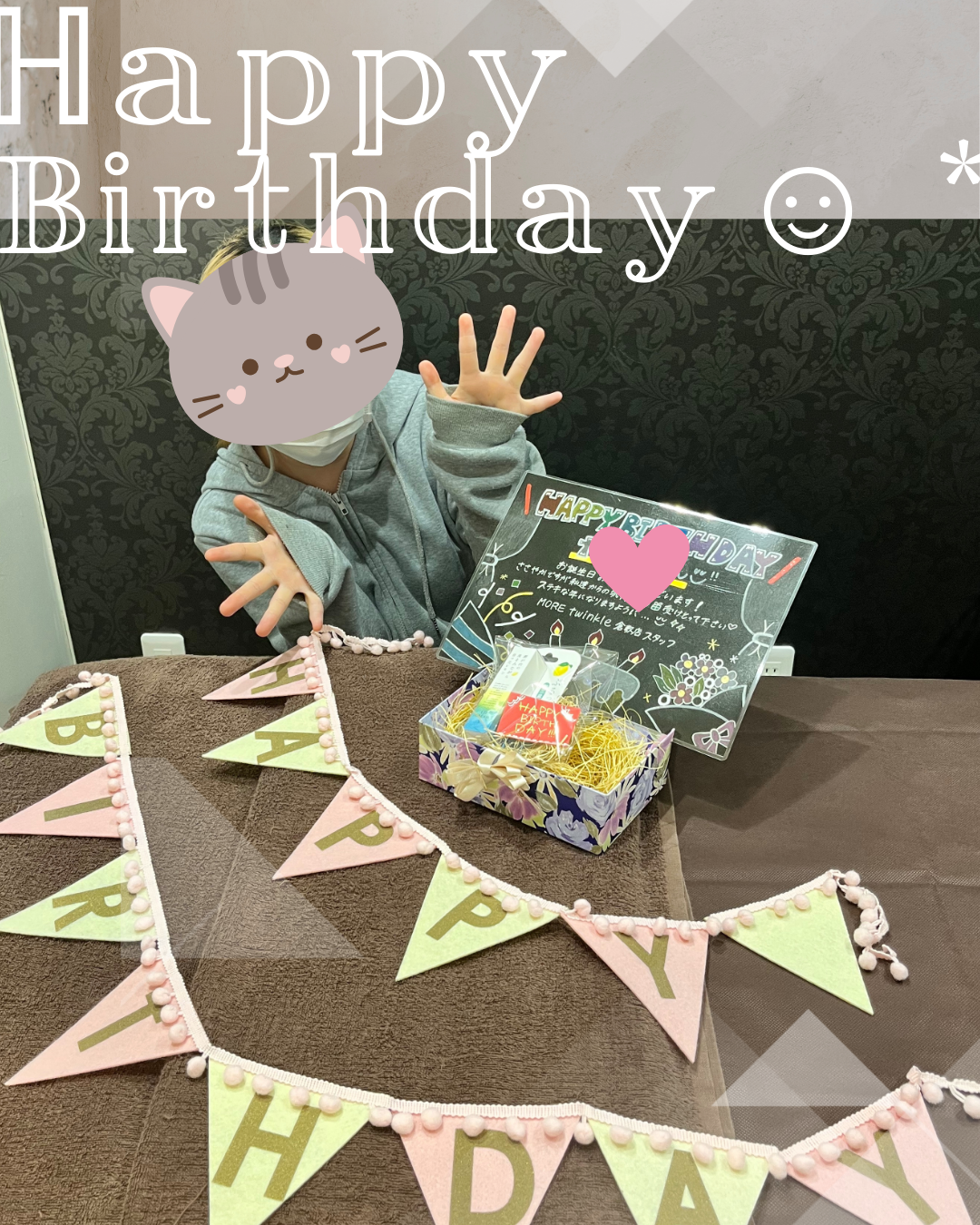白　ベージュ　シンプル　お客様の声　レビュー紹介　Instagramの投稿　縦長.png