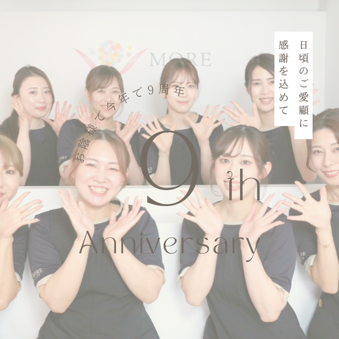 ベージュとグレー　シンプル　10周年のお礼　Instagram投稿.zip - 1.PNG