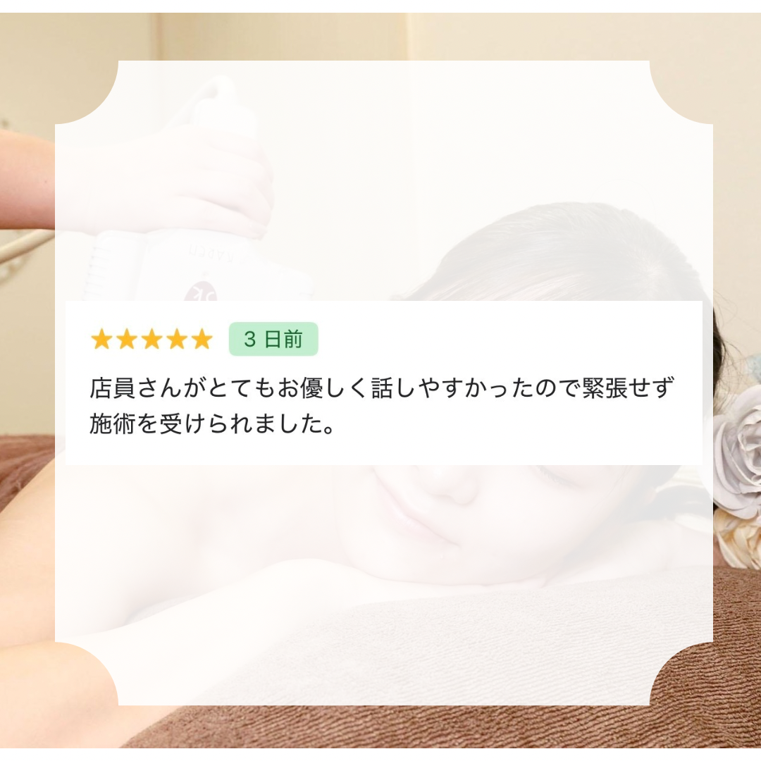白　ベージュ　シンプル　上品　お客様の声　Instagramの投稿 - 2.PNG
