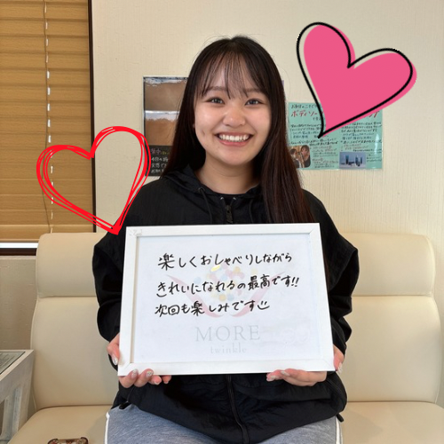 名称未設定 (ロゴ) - 2.PNG