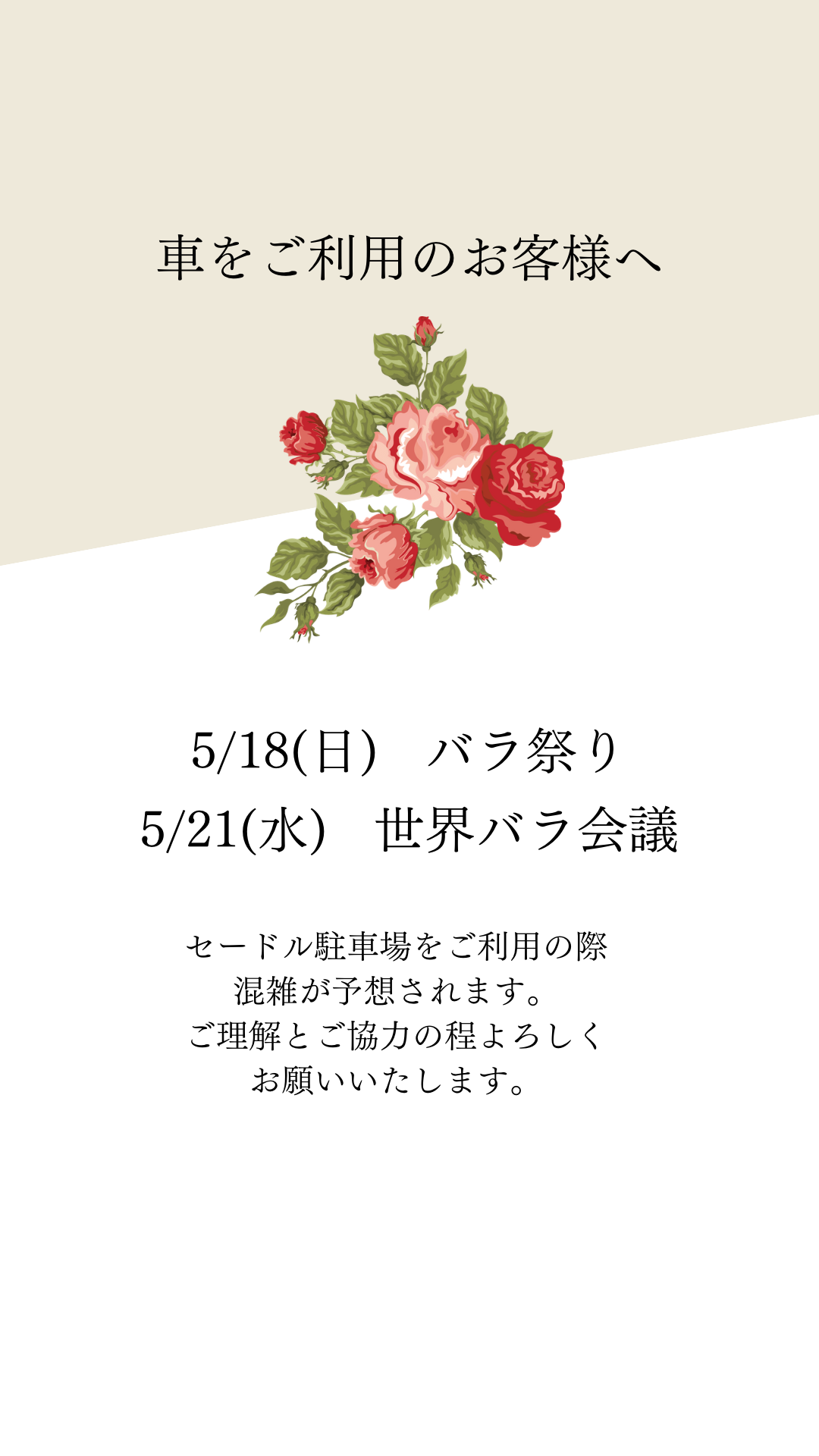 image0.png