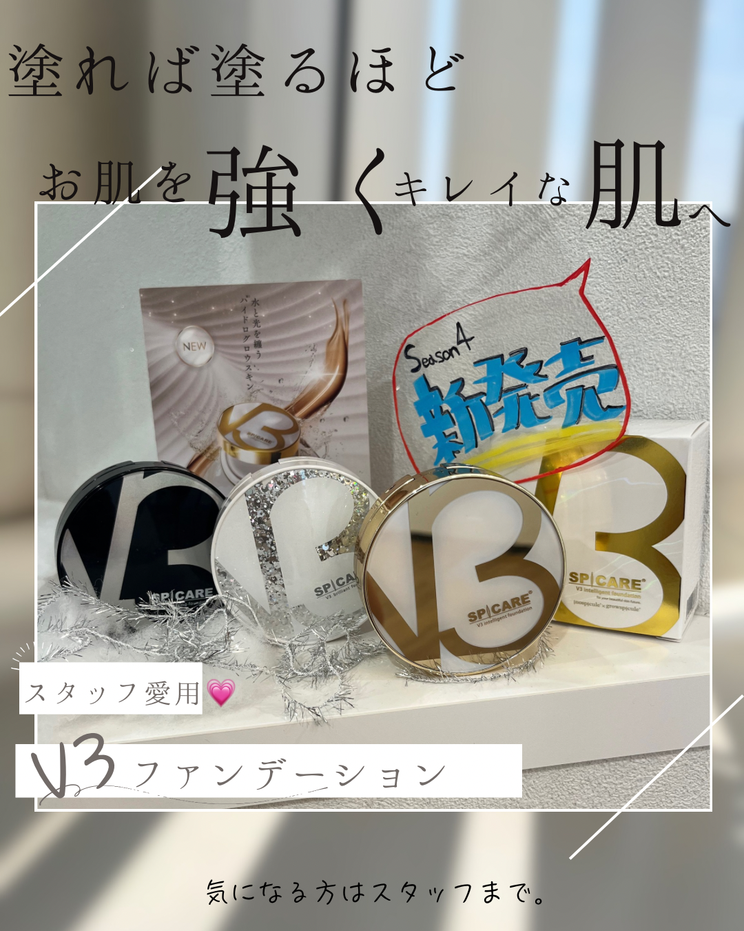 グレー　白　シンプル　ミニマル　Instagram投稿.png