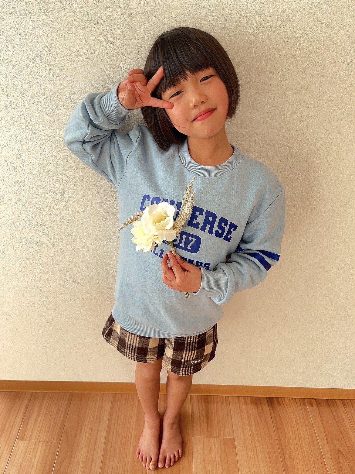 beauty_1707537475373.JPG