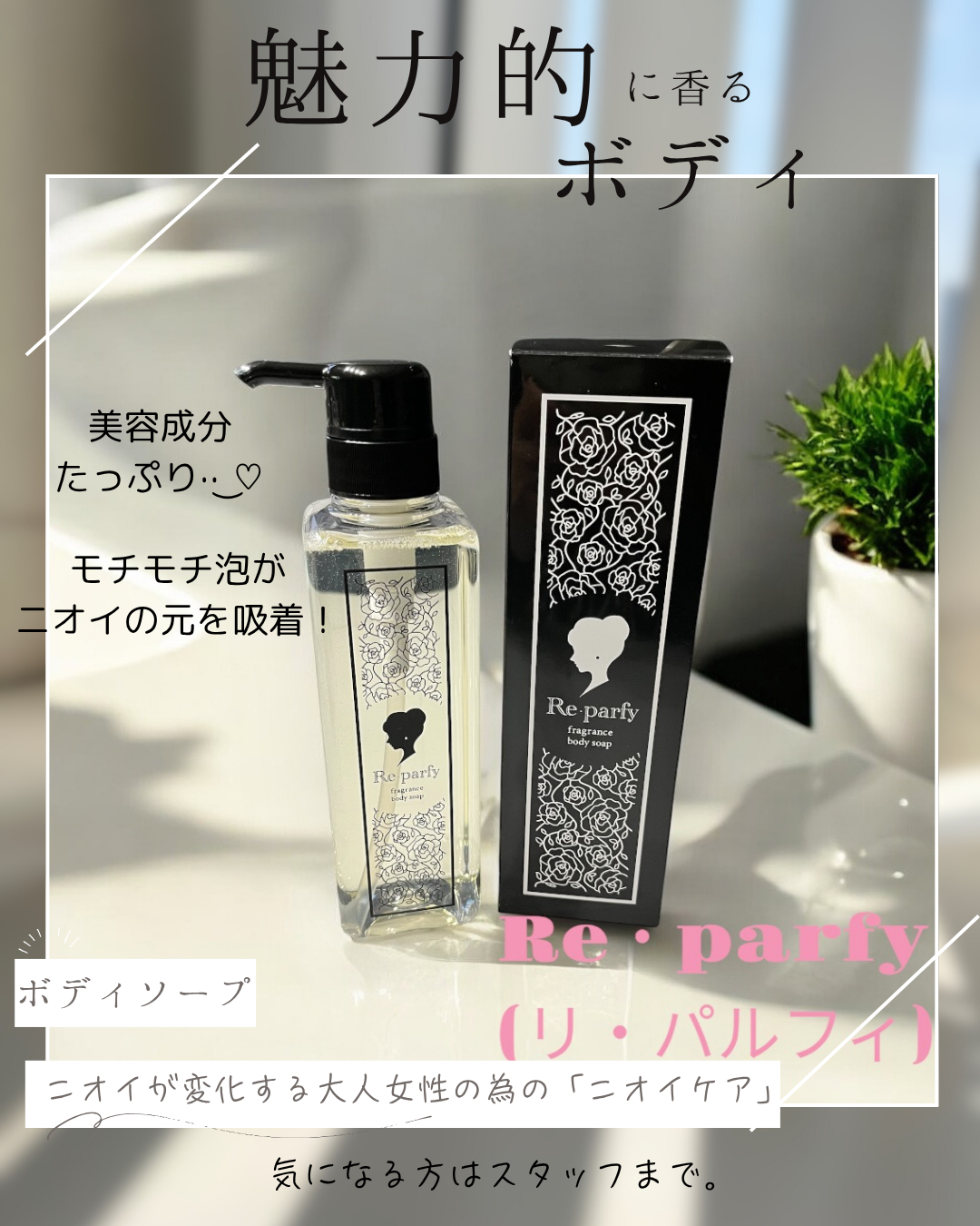 グレー　白　シンプル　ミニマル　Instagram投稿.png