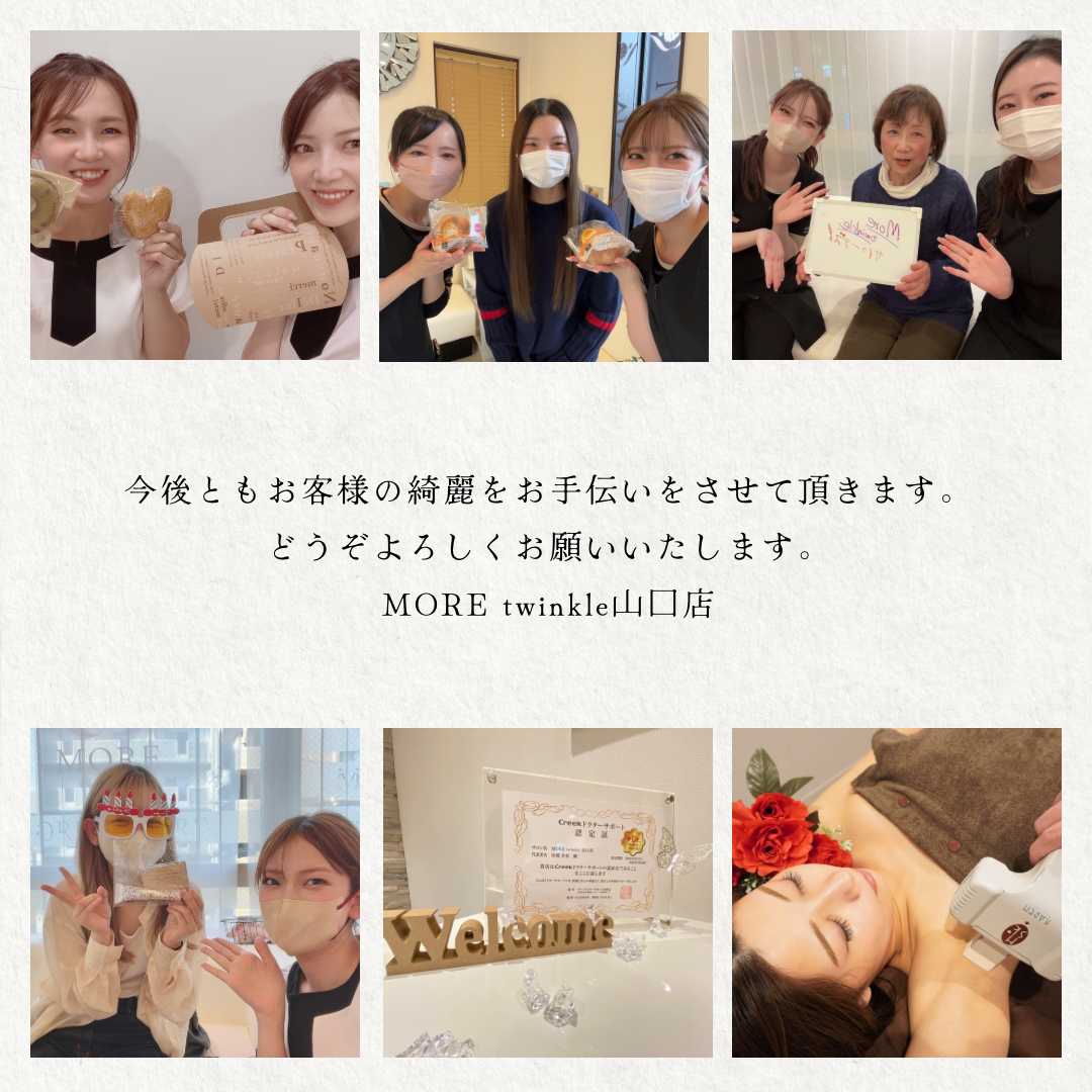 赤 シンプル お正月 年賀状  新年 挨拶 写真 正方形 インスタグラム 投稿.PNG