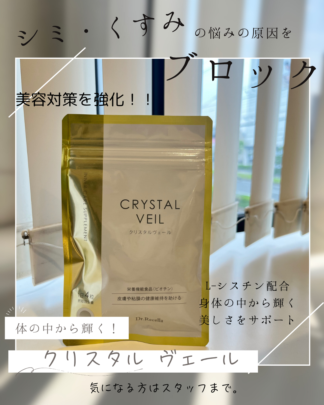 グレー　白　シンプル　ミニマル　Instagram投稿.png