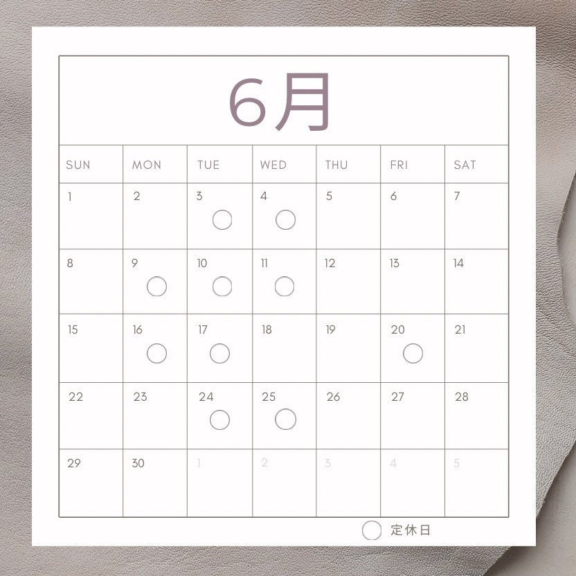 Beige Minimalist June 2025 Calendar Instagram Post (1150 x 1150 px).jpg