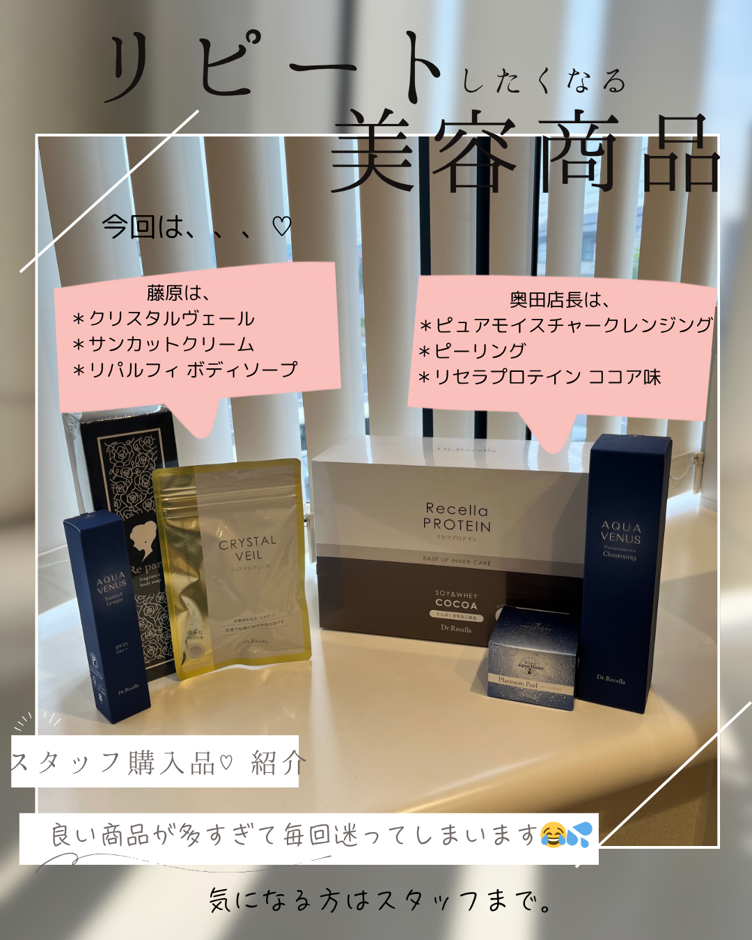 グレー　白　シンプル　ミニマル　Instagram投稿.png
