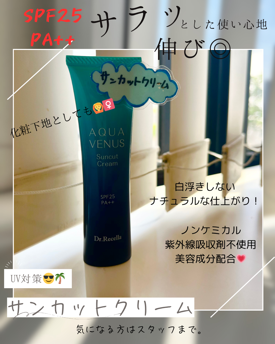 グレー　白　シンプル　ミニマル　Instagram投稿.png