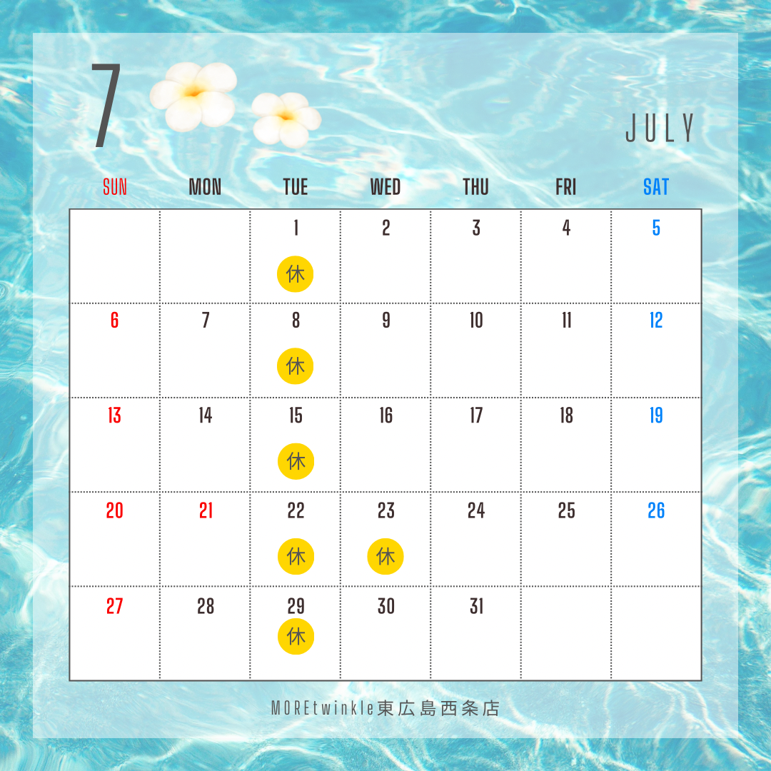 水色 シンプル 夏 2025年 7月 8月 9月 カレンダー Instagram 投稿 - 1.PNG