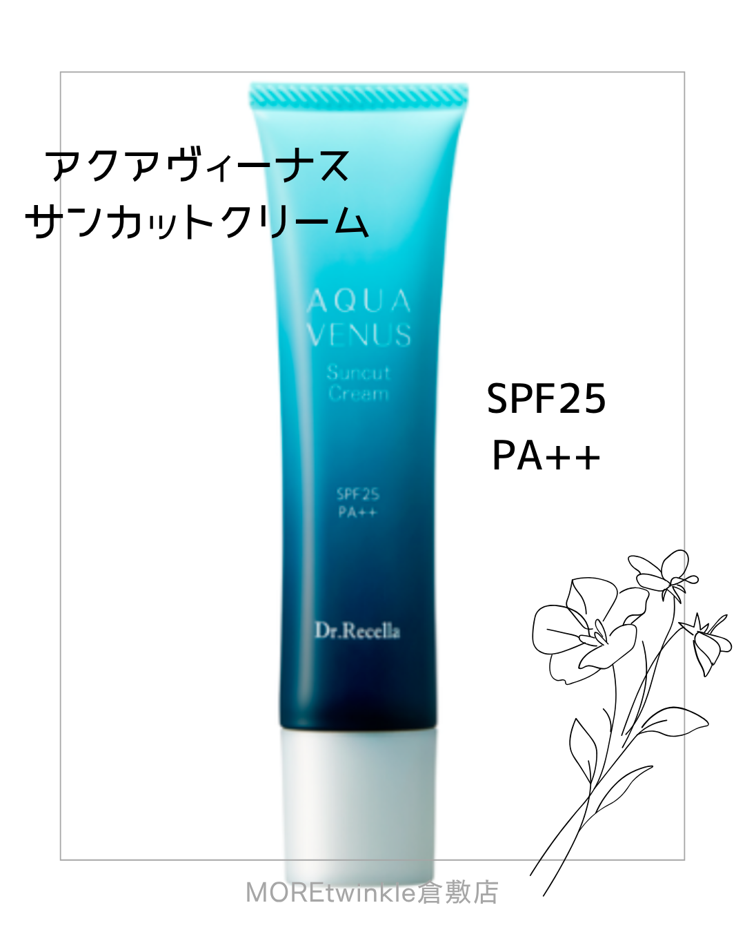 白　シンプル　レシピ　instagram投稿.png