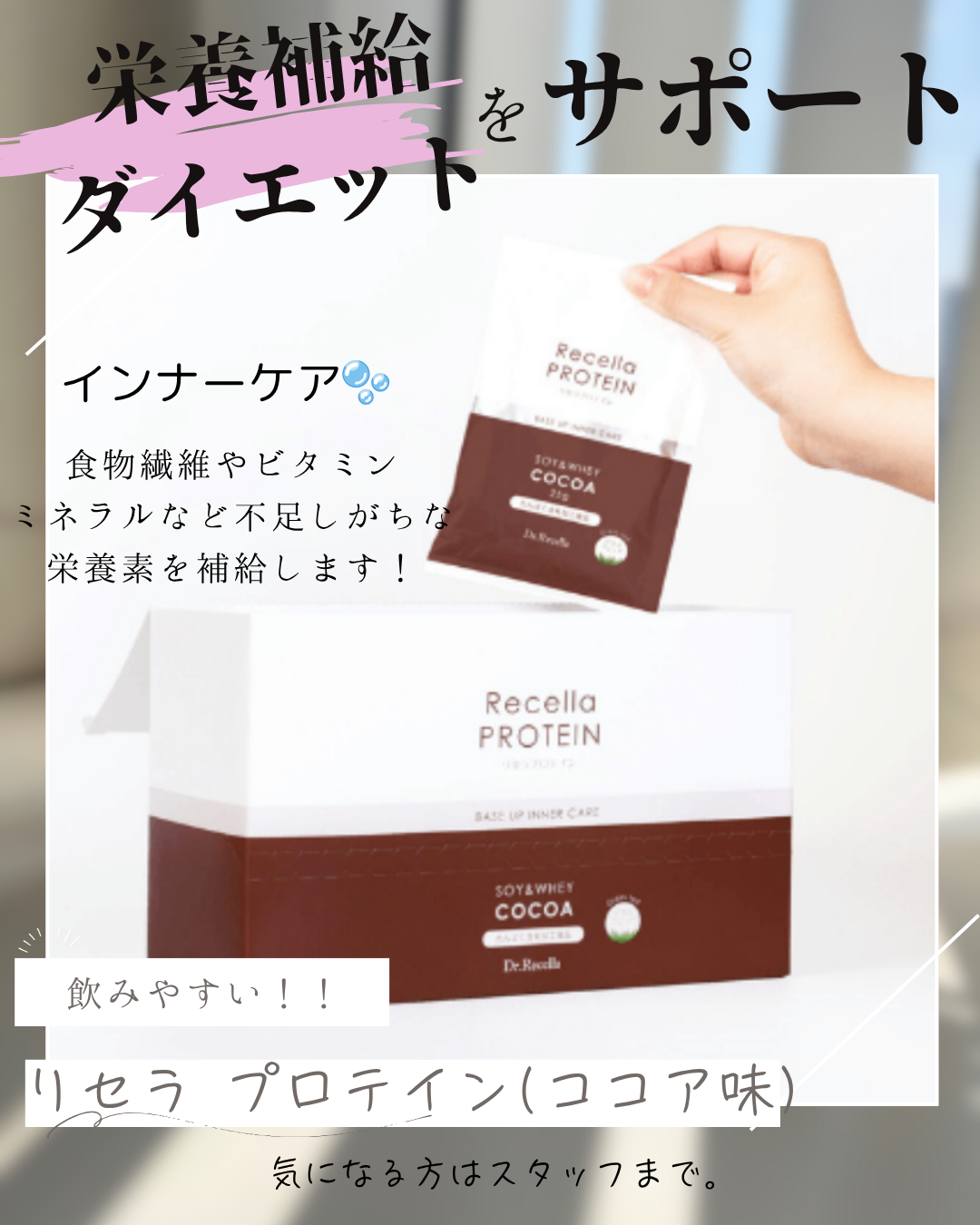 グレー　白　シンプル　ミニマル　Instagram投稿.zip - 1.png