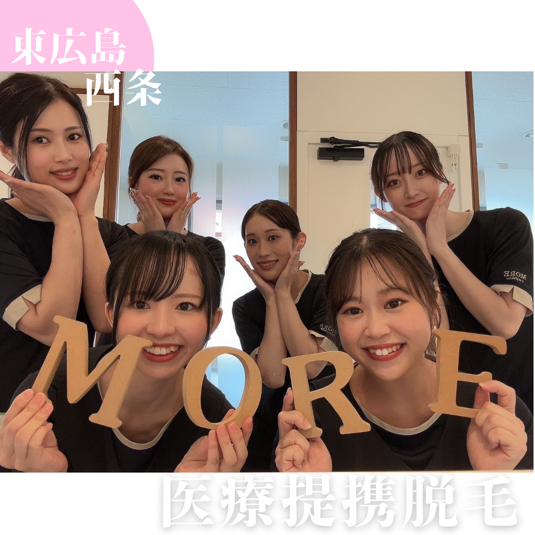ピンク 白 茶色 写真 旅行  おすすめのカフェ紹介 インスタグラム投稿のコピー.PNG