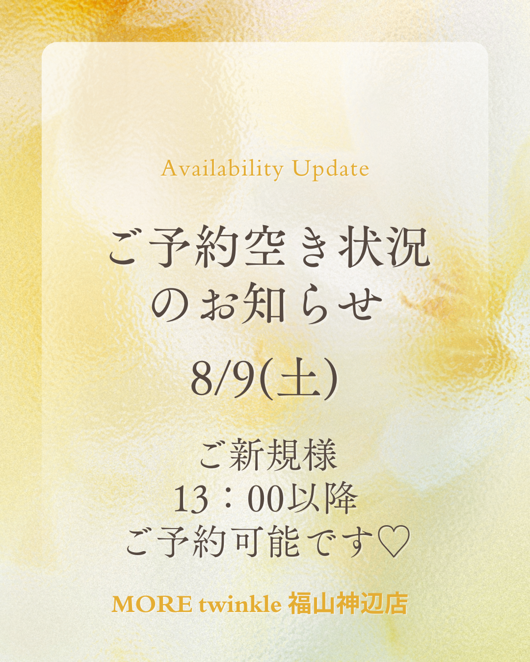 98月.png