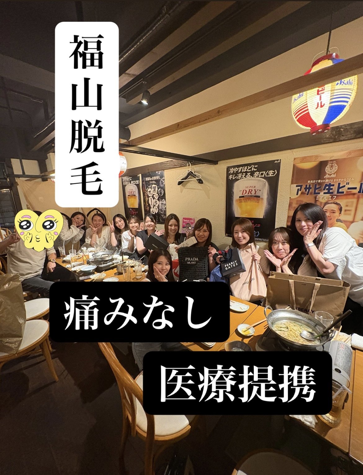 FE11DD31-9A1E-49B6-8957-ADF8A7389071 (002).jpg