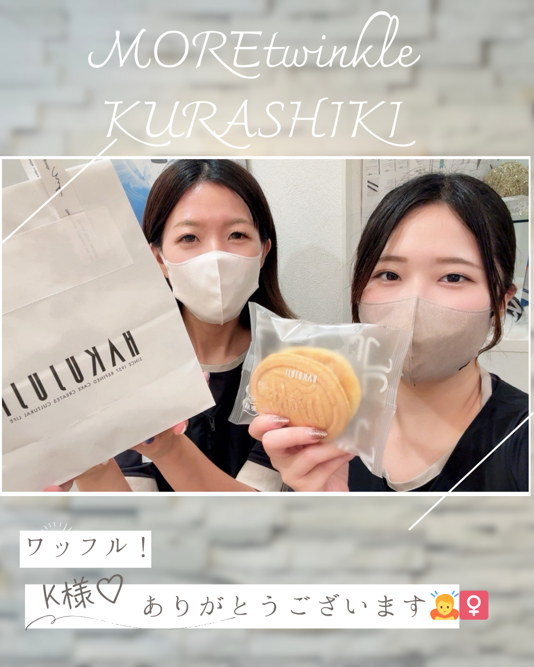グレー　白　シンプル　ミニマル　Instagram投稿.png