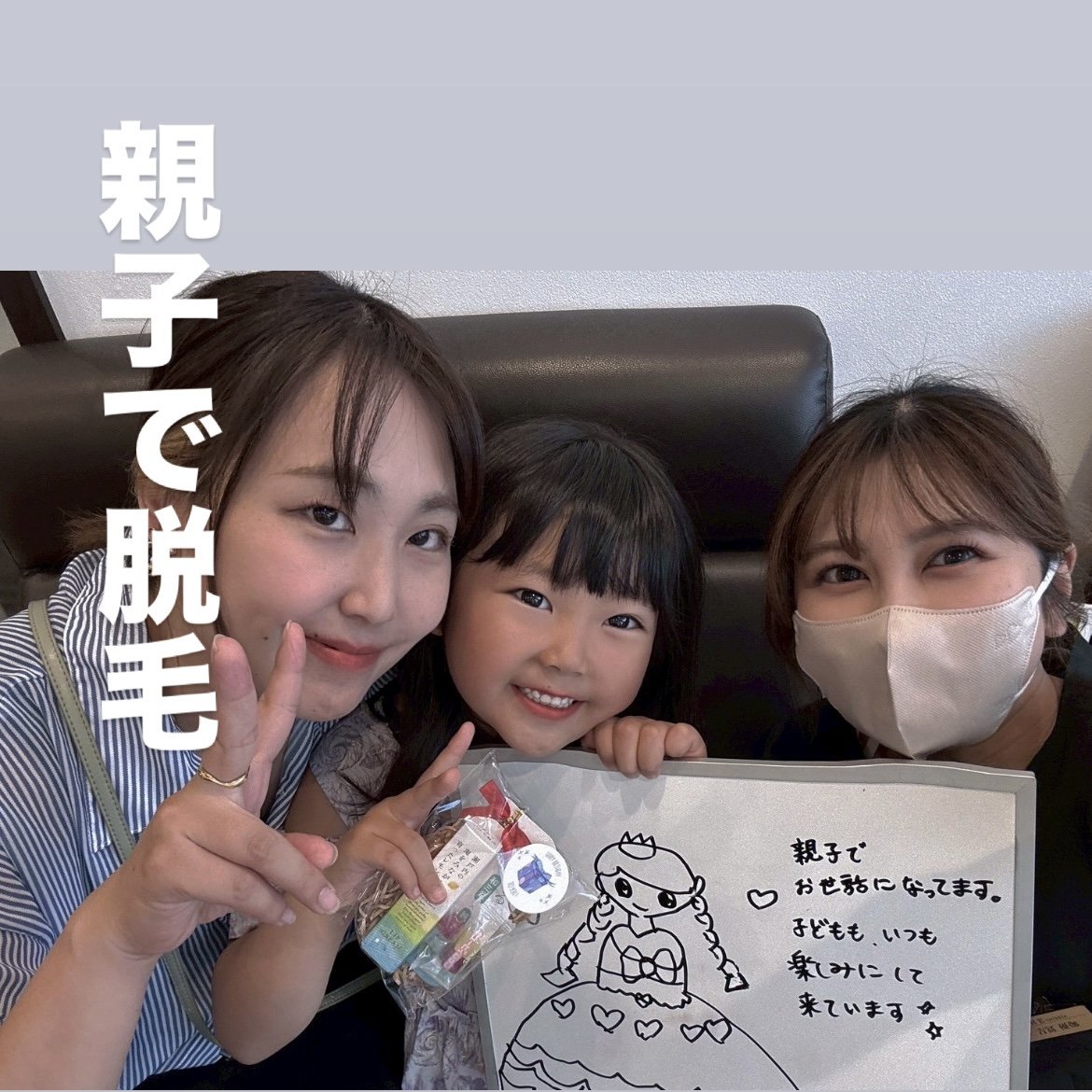 5FD8D951-F53D-447C-AC12-CE1837EEB2D6 (002).JPG