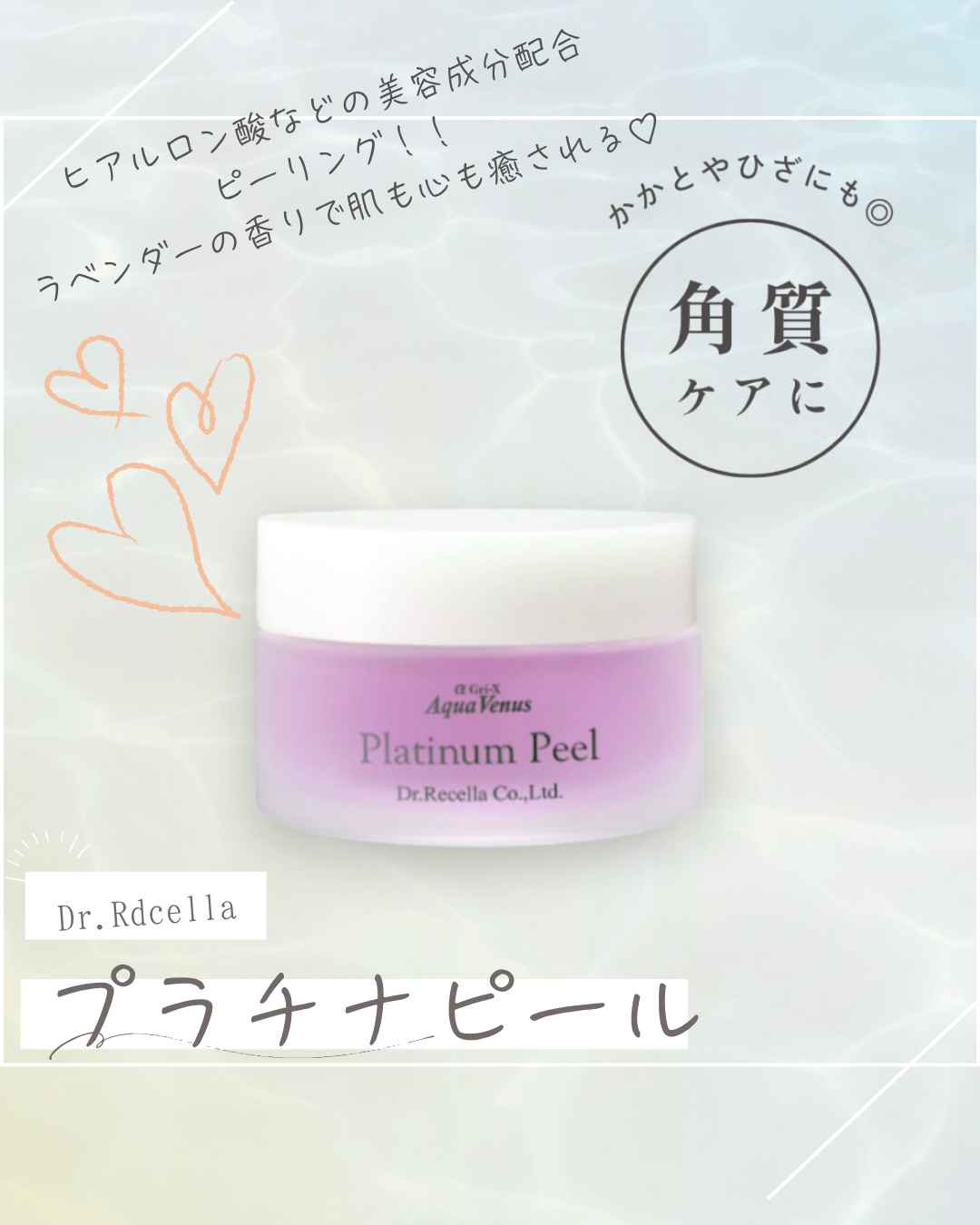 グレー 白 シンプル ミニマル Instagram投稿.png