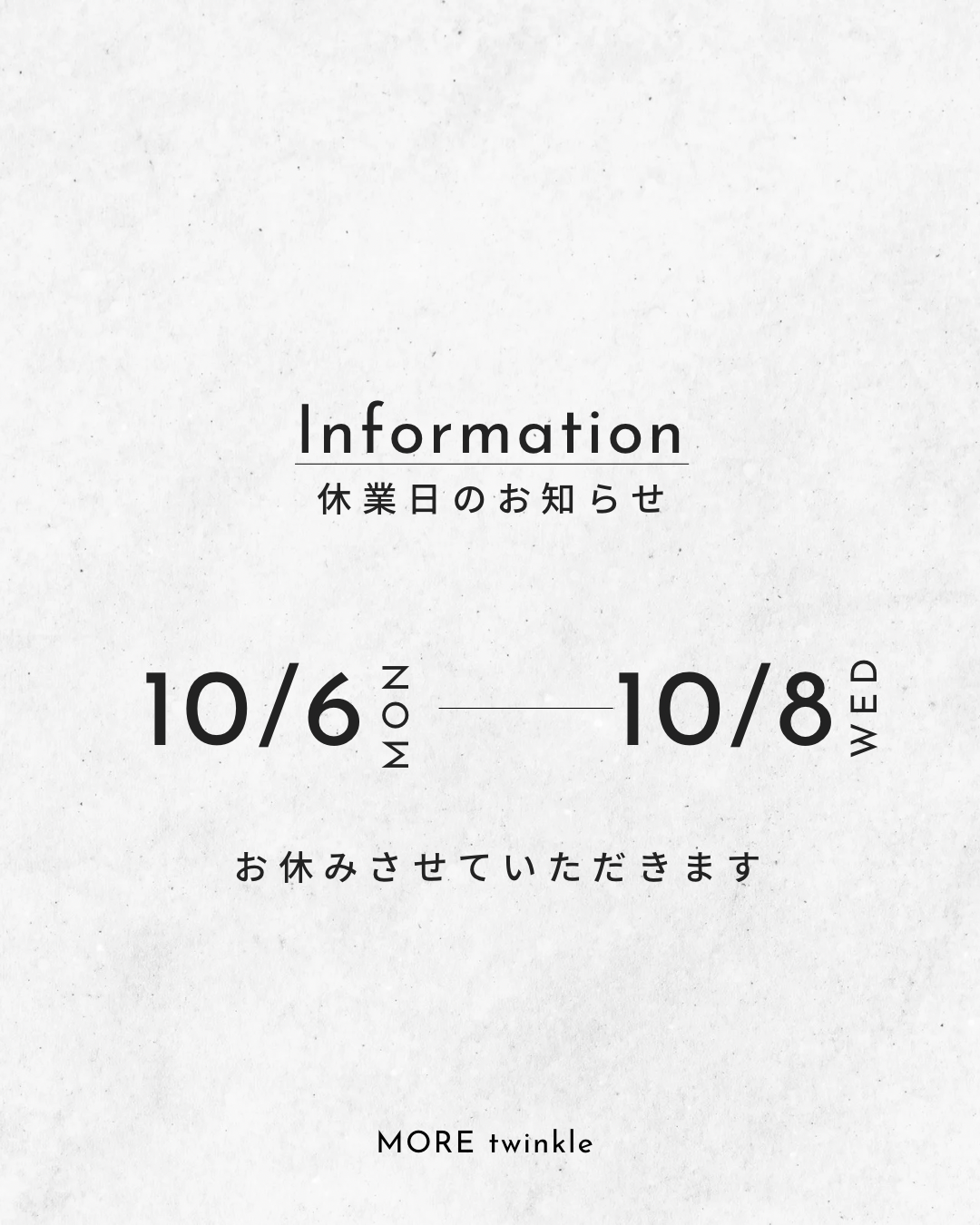グレー　シンプル　ミニマル　休業日　お知らせ　インスタグラム投稿　縦長 - 1.PNG