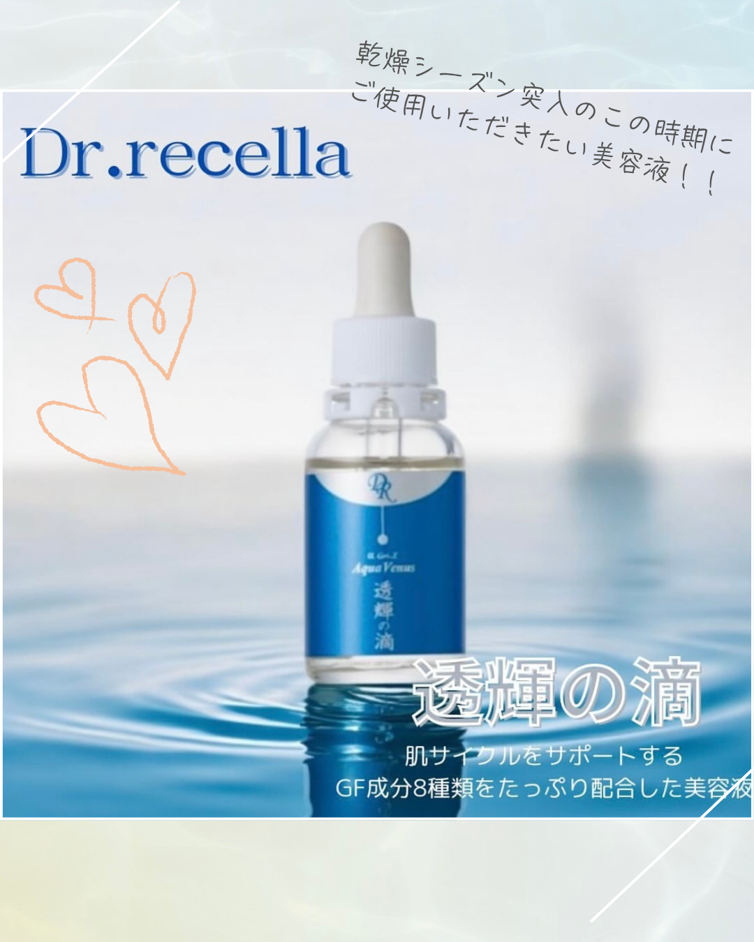 グレー 白 シンプル ミニマル Instagram投稿.png