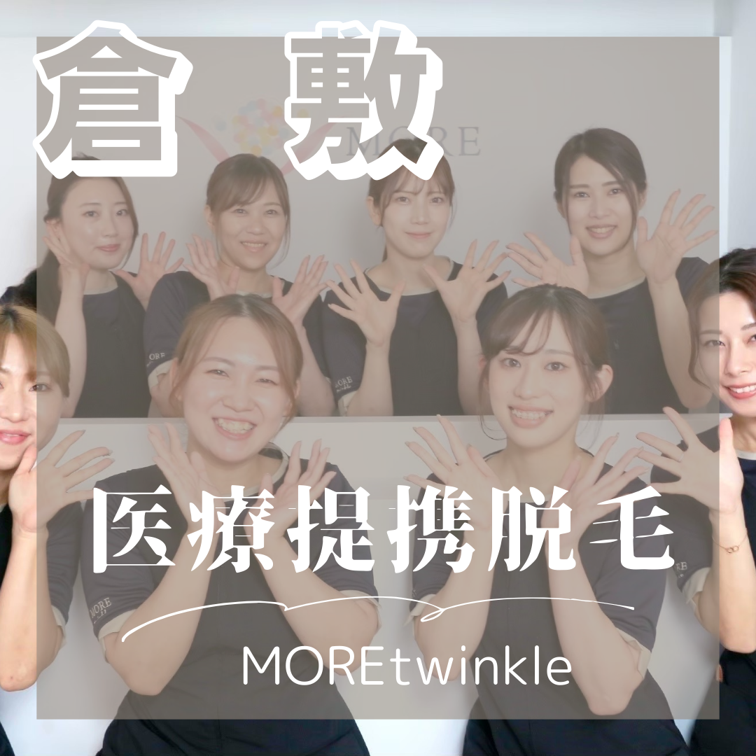 ベージュ フローラル シンプル ナチュラル  営業 カレンダー 花 美容 サロン Instagramの投稿.zip - 1.png