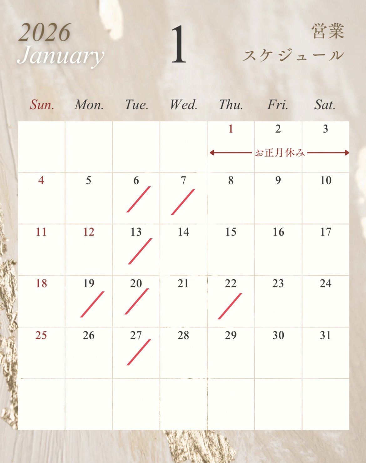 30791679-4F36-4711-8660-8005A896D82C (002).jpg