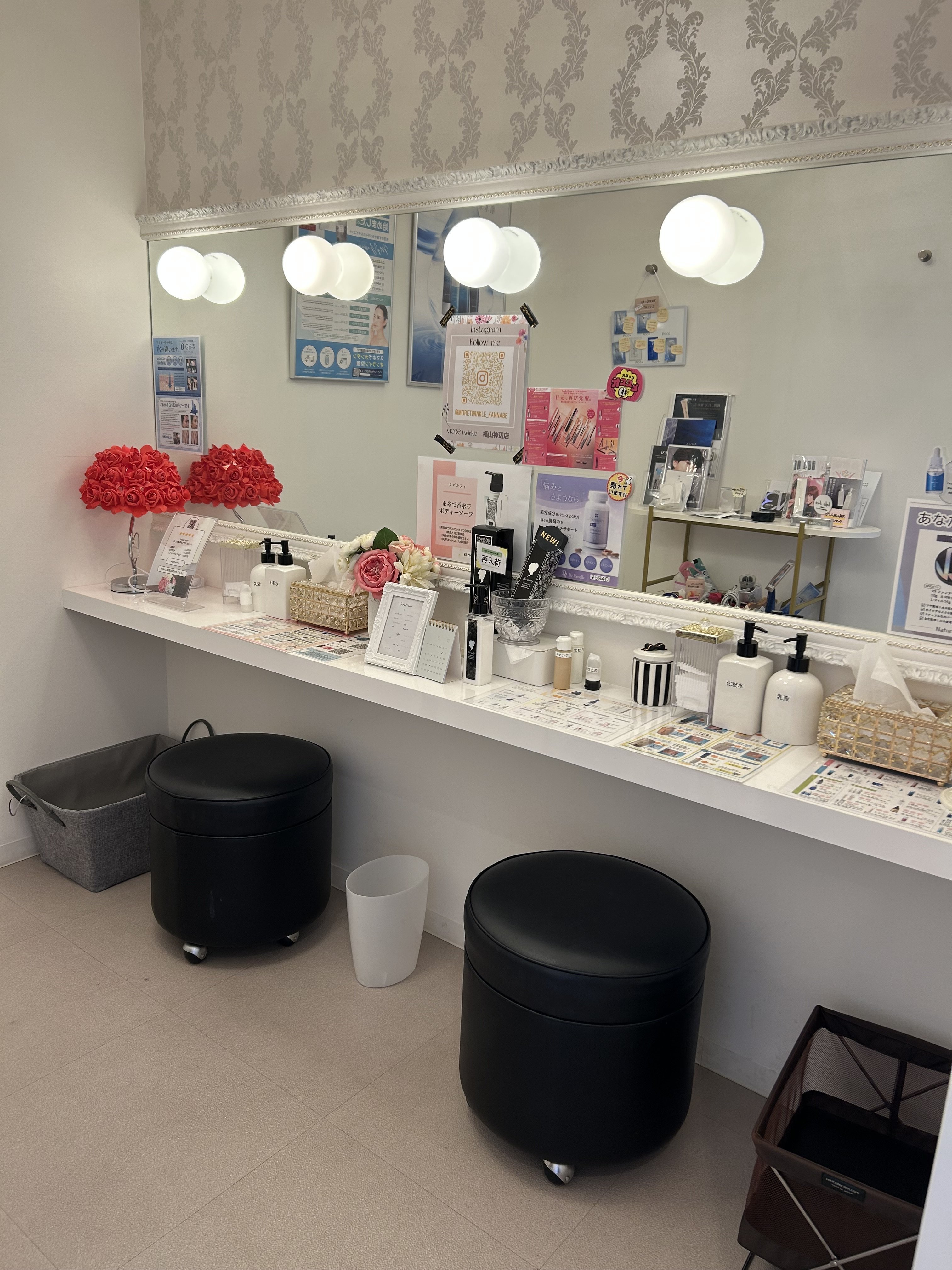 メイクルーム.jpeg