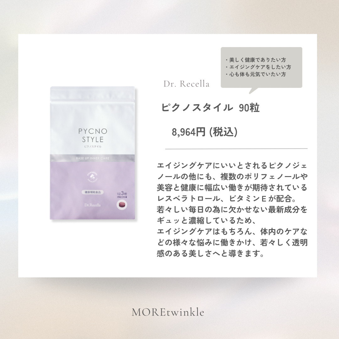 Canva Design (002).png