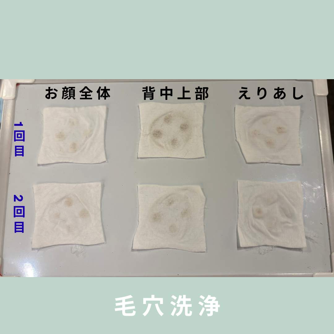 ライトグリーン シンプル こどもの写真 Instagram投稿.PNG