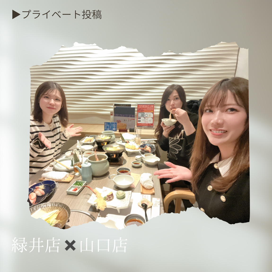 白　シンプル　おはよう　インスタグラムのストーリー (1150 x 1150 px).PNG