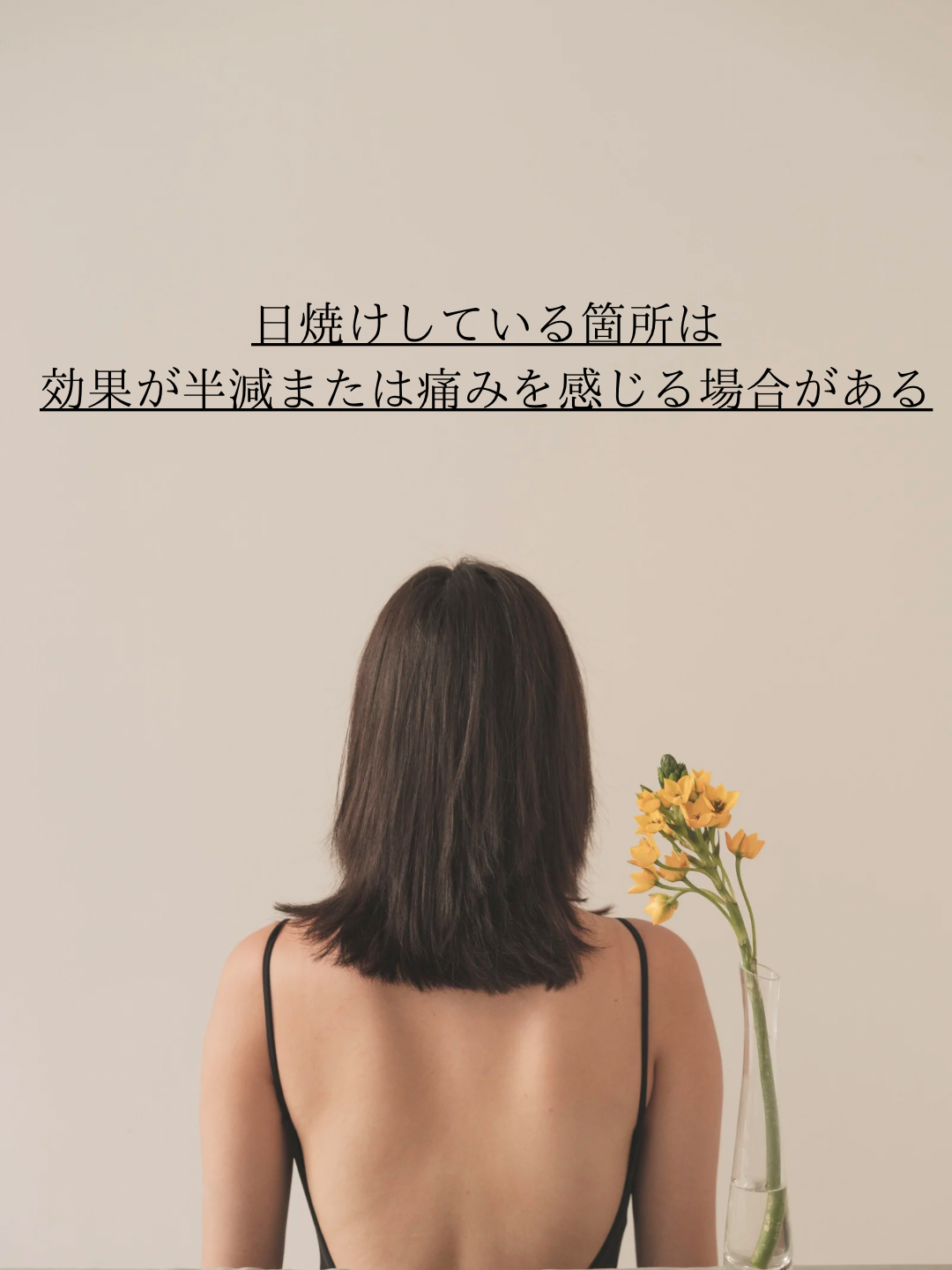 Beige Hair Care Tips Your Story (Instagramの投稿（34）).PNG