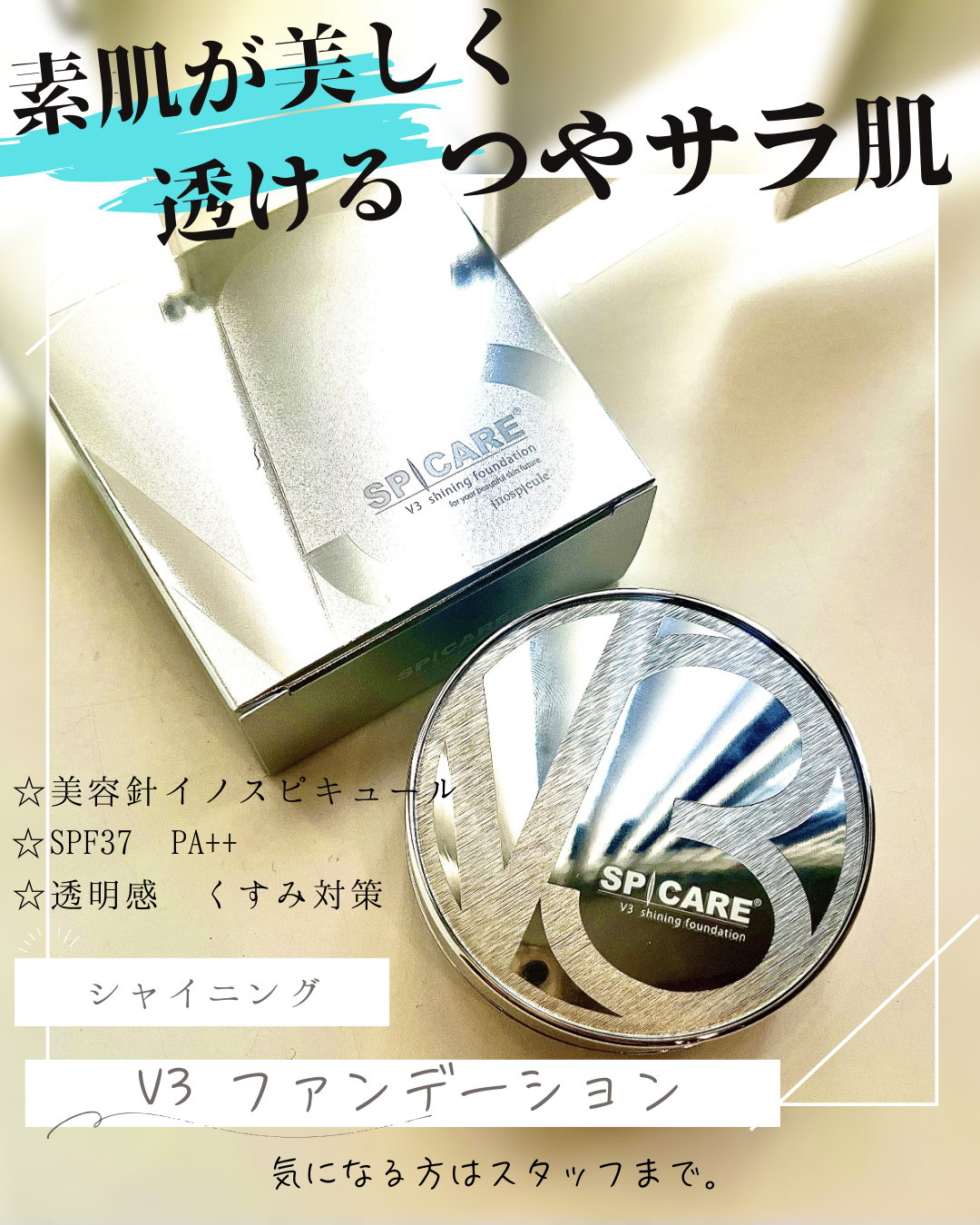 グレー　白　シンプル　ミニマル　Instagram投稿 - 1.png