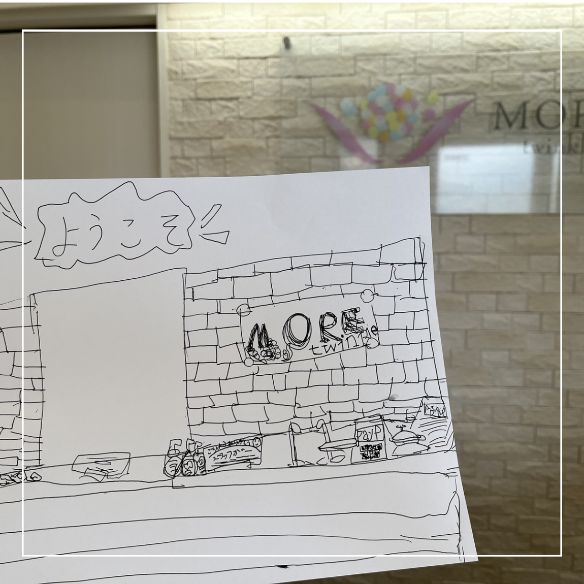 グレーと白　シンプル　ルームツアー　住宅　インスタグラムの投稿（縦長） (1150 x 1150 px) - 1.PNG