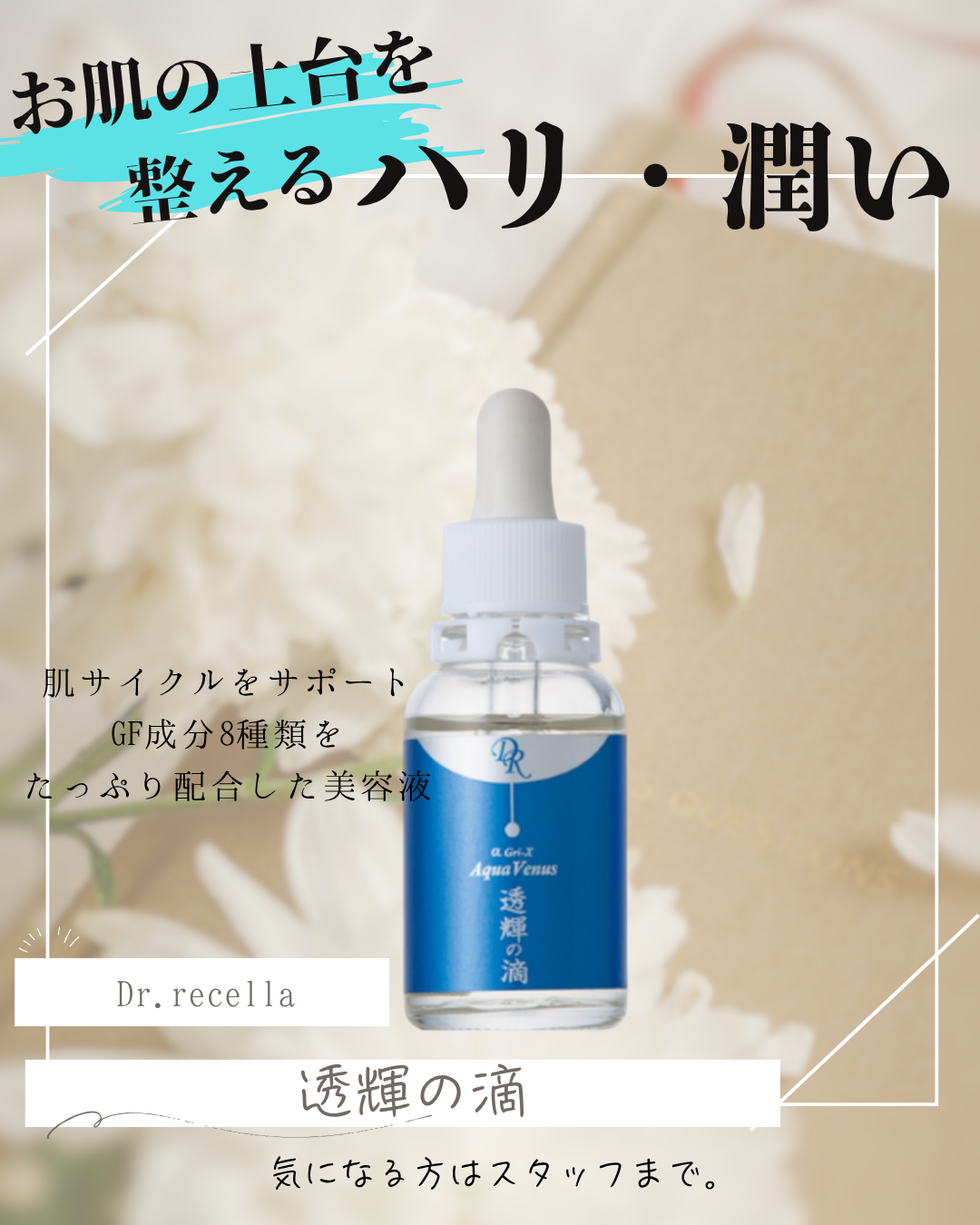 グレー　白　シンプル　ミニマル　Instagram投稿 - 1.png