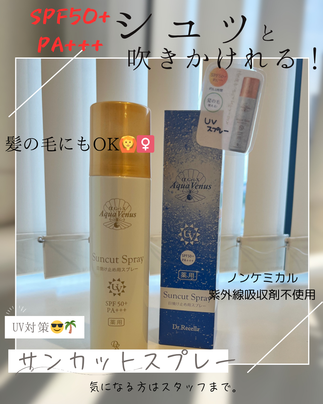 グレー 白 シンプル ミニマル Instagram投稿.png