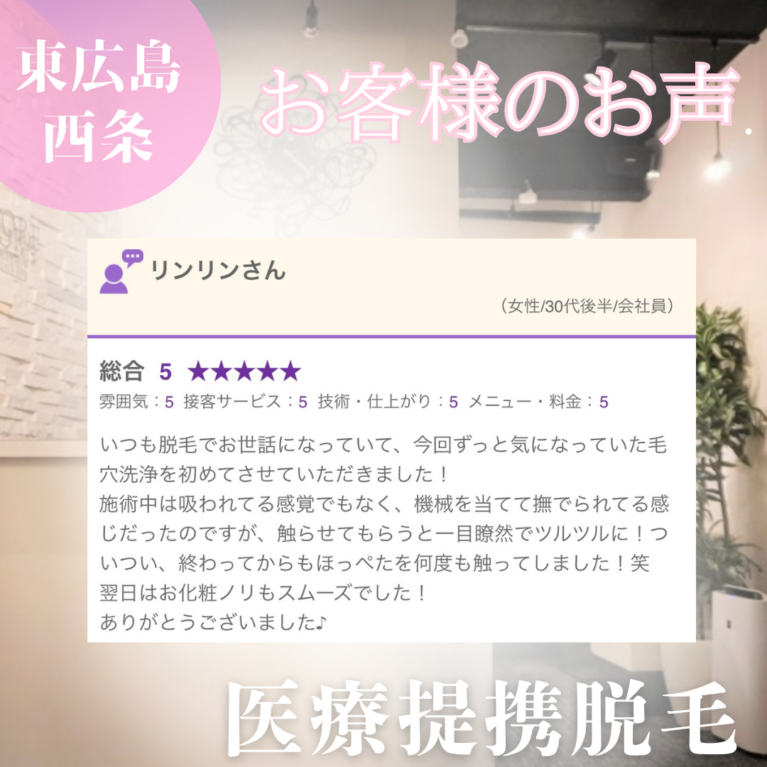 ピンク 白 茶色 写真 旅行  おすすめのカフェ紹介 インスタグラム投稿のコピー.PNG