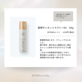 I155202419.jpg