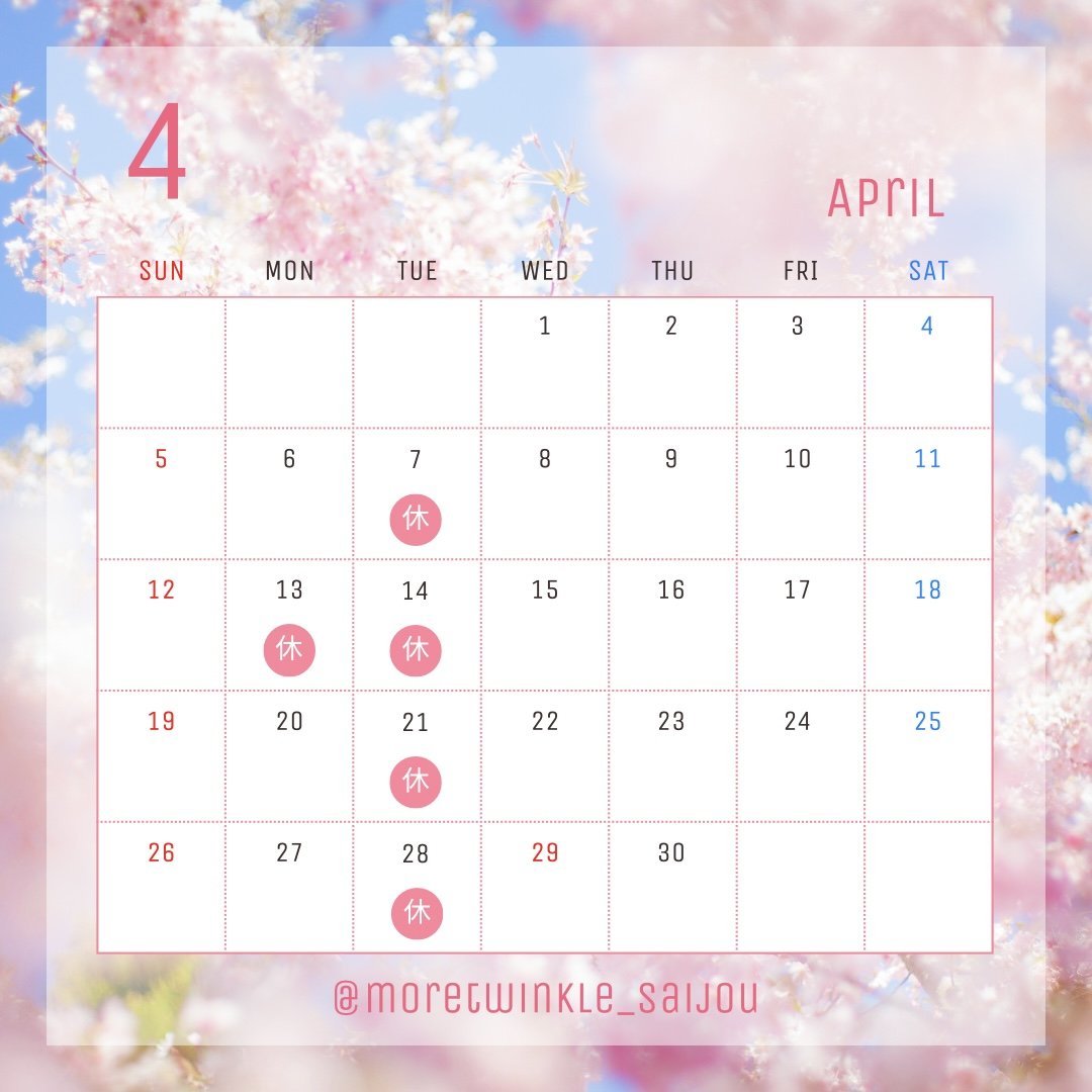 水色 シンプル 2026年 3月 4月 5月 Instagram 投稿 長方形 - 1.jpg