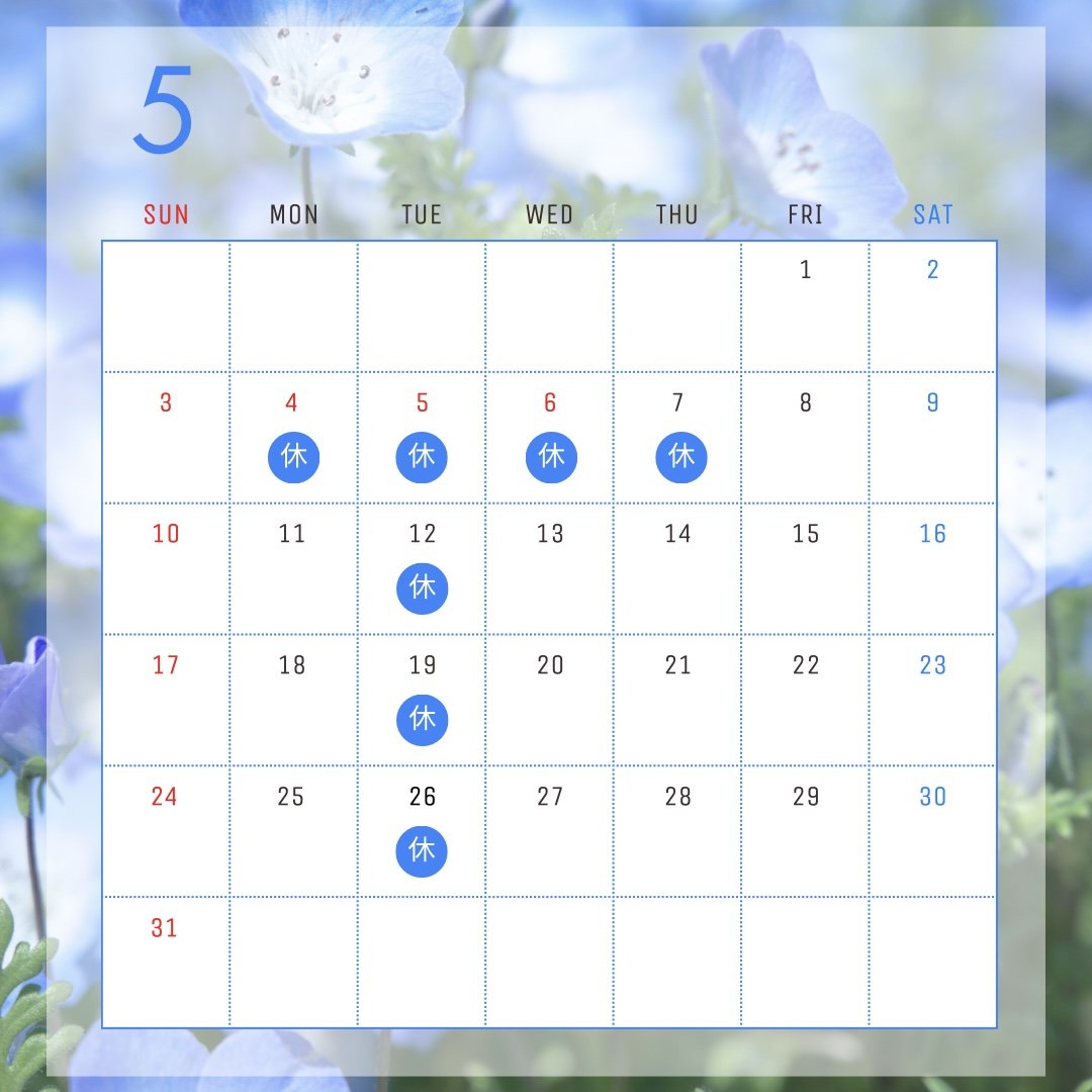 水色 シンプル 2026年 3月 4月 5月 Instagram 投稿 長方形 - 2.jpg