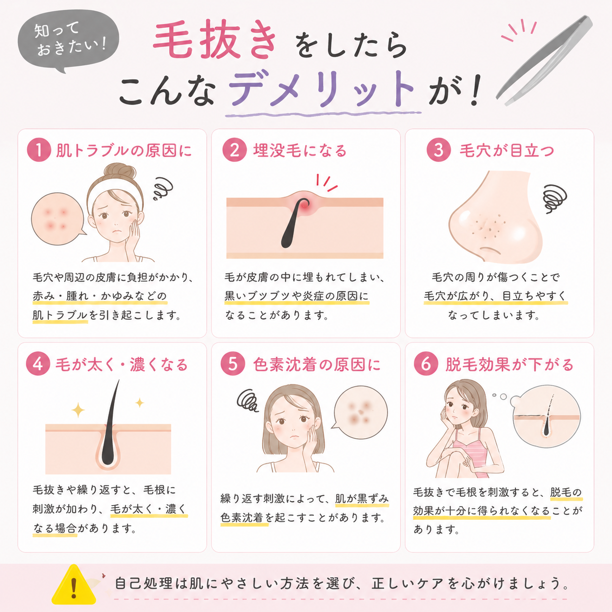 582AEAB7-8134-4075-817D-8C4BA255E3F2.PNG