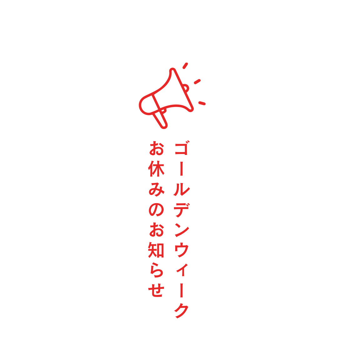 081AF807-C612-4FCD-AEA4-098FD0B082EF.PNG