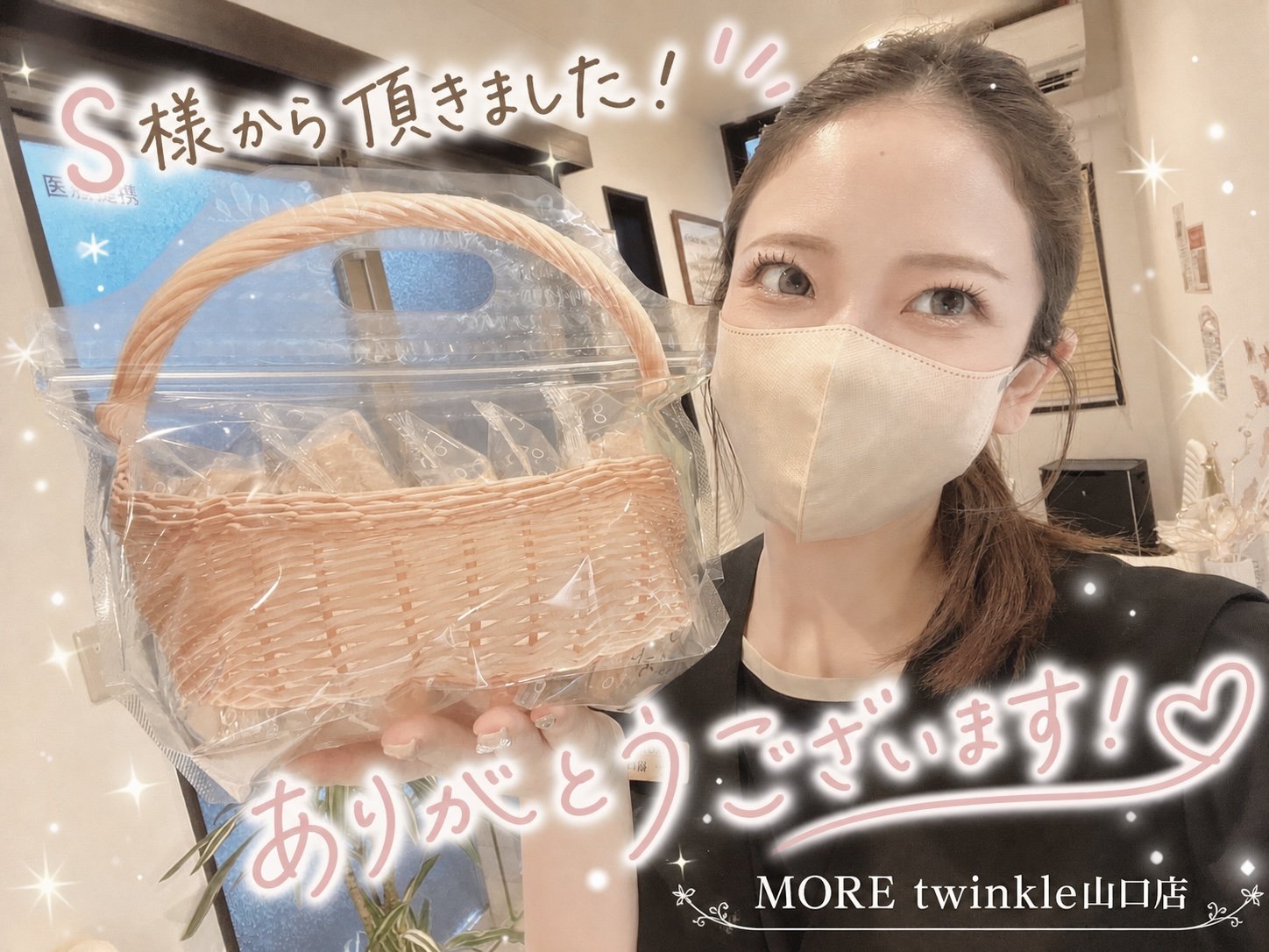 CA16C9A7-7CE7-43CD-9197-60E5D403BC43.jpg
