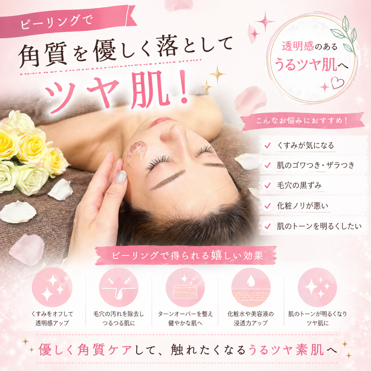 E6969A6C-B729-4C3E-BC40-B2987B5CE565.PNG