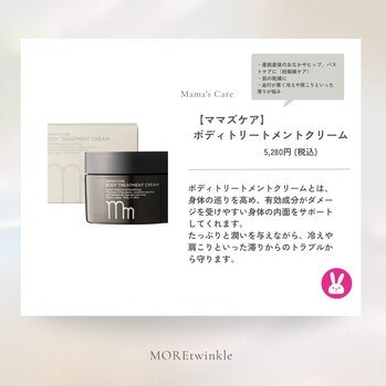 I157100583.jpg