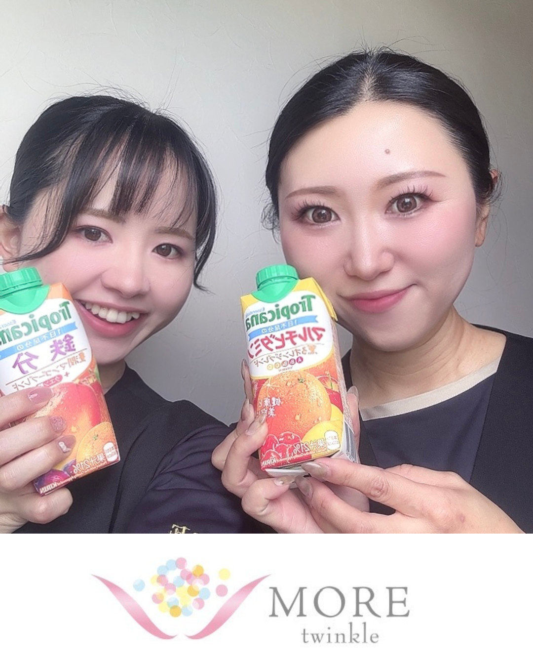 名称未設定のデザイン.png