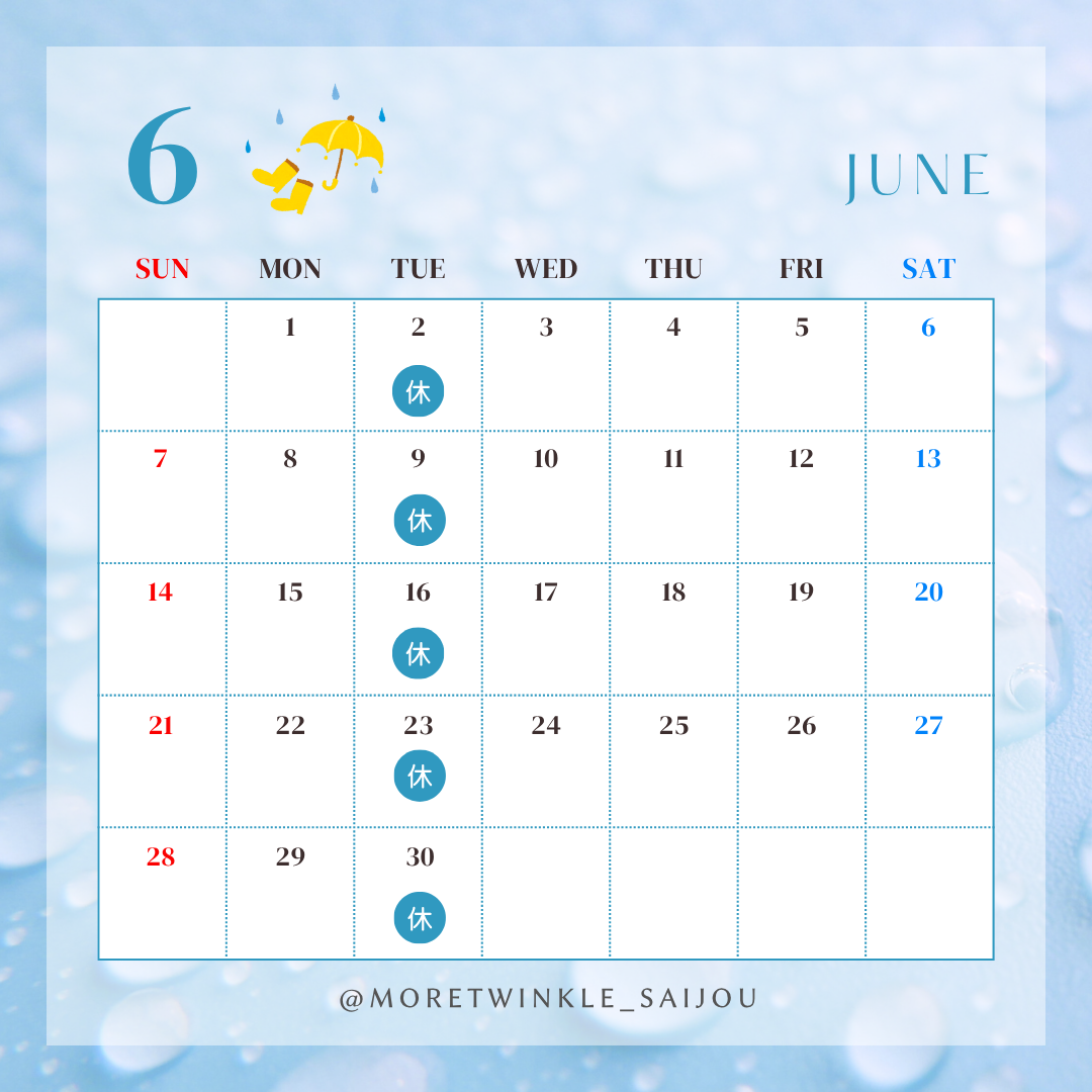 水色 黄色 シンプル 2026年 6月 7月 8月 カレンダー  Instagram 投稿 - 1.PNG